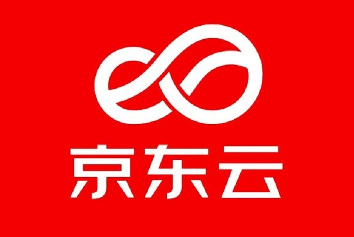 京东云