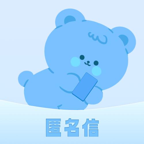 最可靠的匿名短信平台