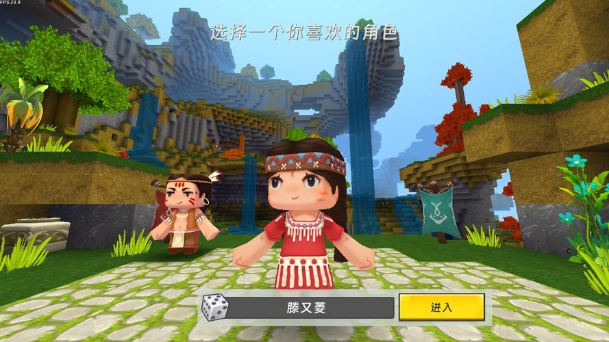迷你世界ym