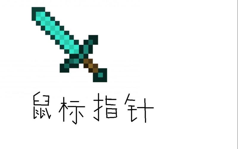 win10鼠标指针-吧最新版本更新内容