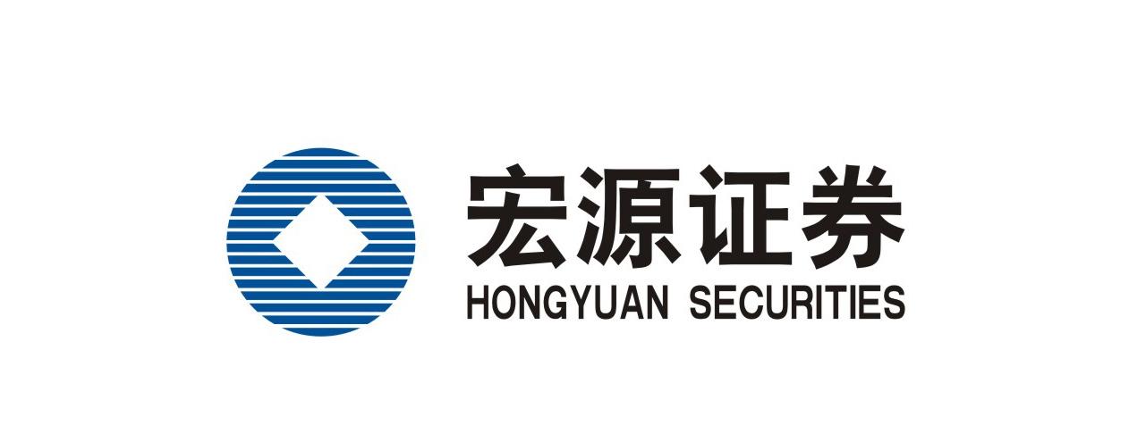 宏源证券正版