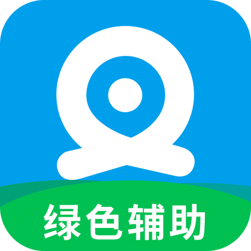 叉叉修改助手2024