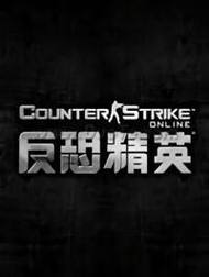 csol神器时代1.0.8最新版本更新内容