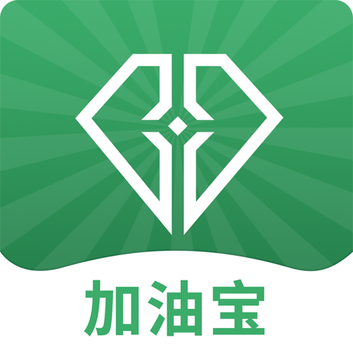 加油宝app是正规平台吗