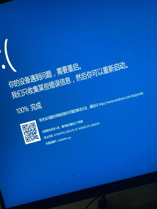 苹果安装bootcamp蓝屏