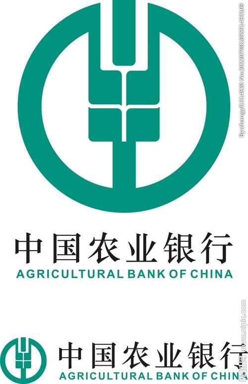 农行手机掌上银行官网