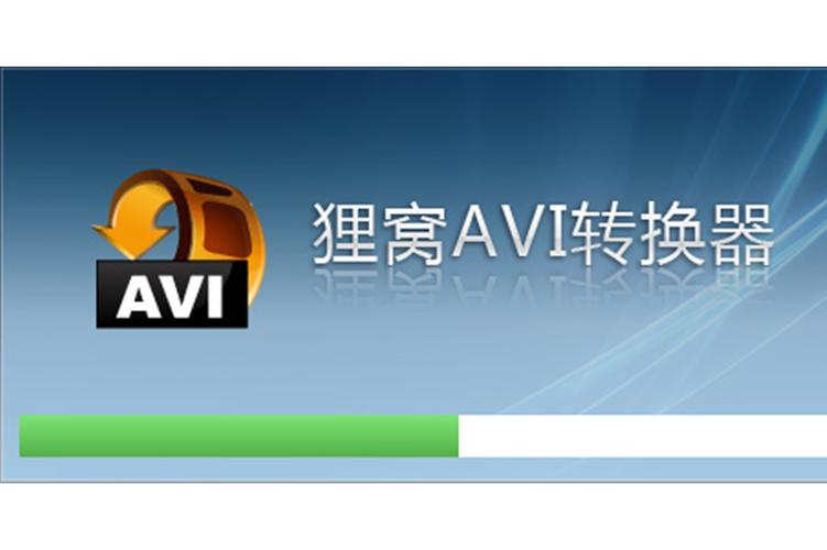 ed2k转换器网页版