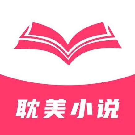 Bl小说软件安装