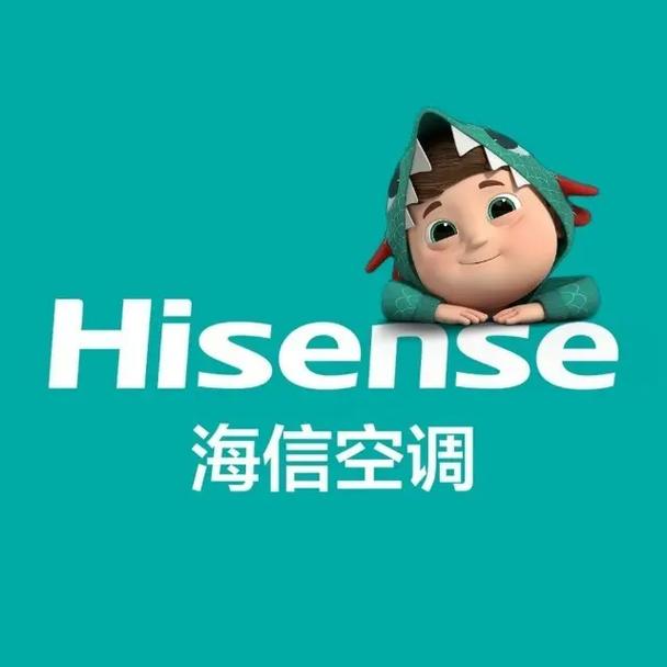 海信空调可以语音控制吗