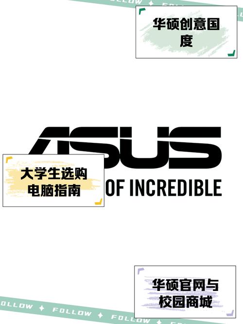 华硕万能无线网卡驱动