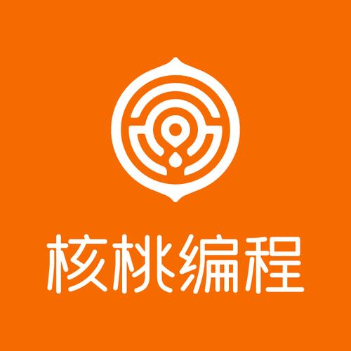核桃编程官方正版最新版本更新内容