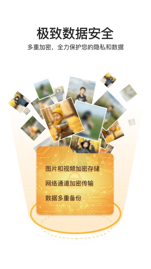 偷相册生成器2024最新版本