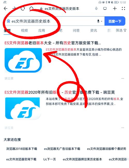 怎么修复浏览器异常