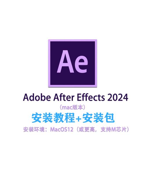 adobe premiere官网版入口