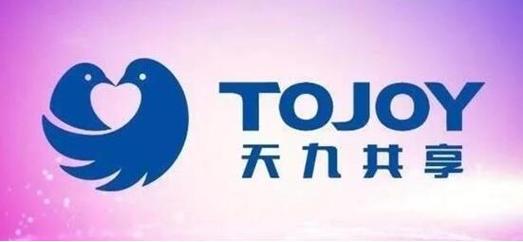 免费天九单机版