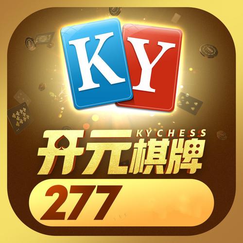 游戏达人比价器v3.1中文版安装