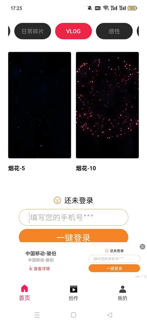 TiPss国际版v3.0.0.8更新内容