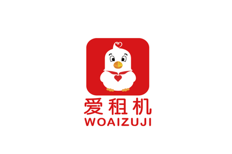 爱租机官网电话
