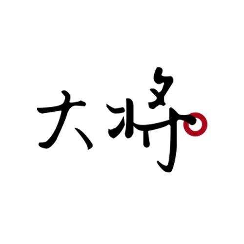 大将军手写板写不出字