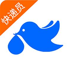 快递包裹侠截图