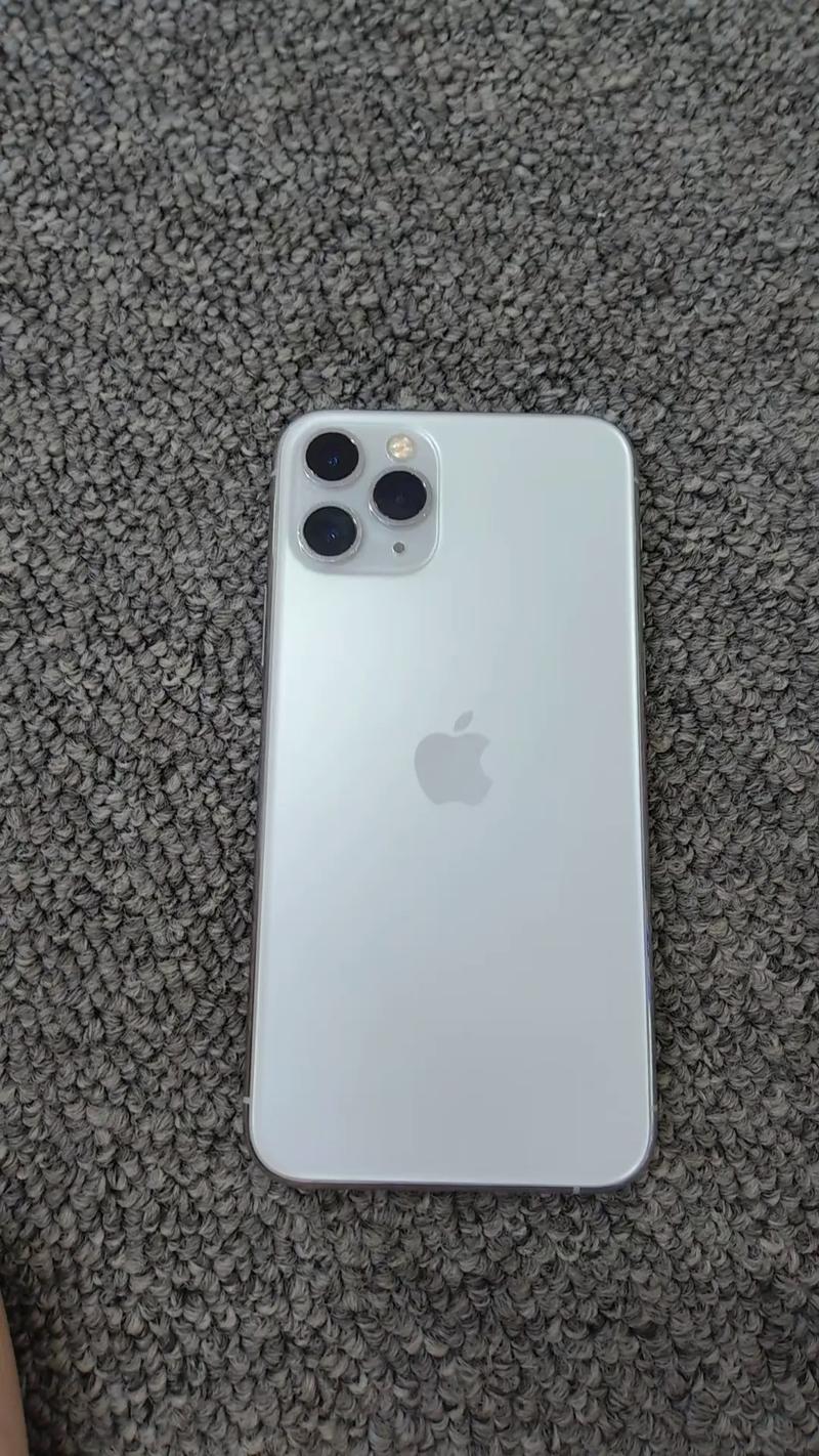 苹果11pro