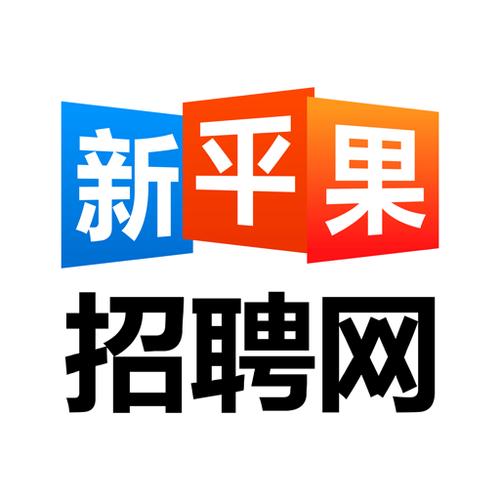 平果招聘最新招聘2000以上