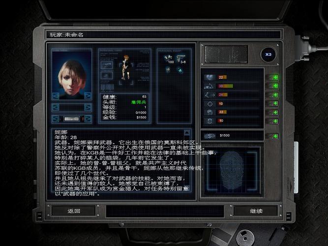 孤胆枪手2汉化版最新版本更新内容介绍