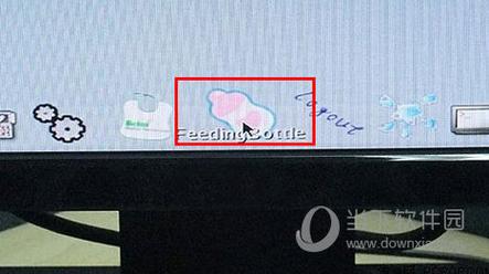 奶瓶破解beini安装