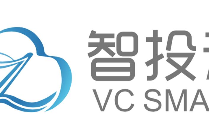 广州智慧app官方