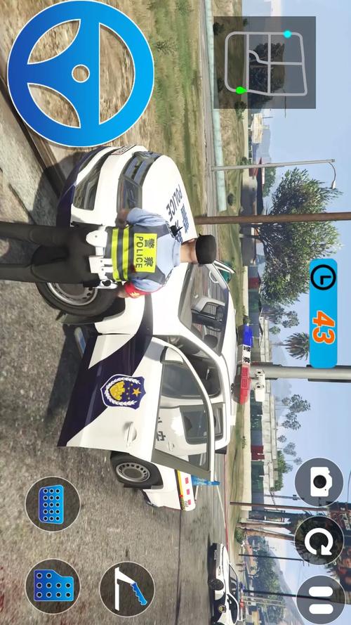 警察模拟器:巡警手机版