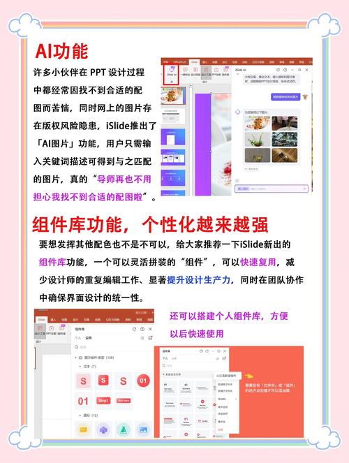 西瓜插件电脑版安装步骤详解