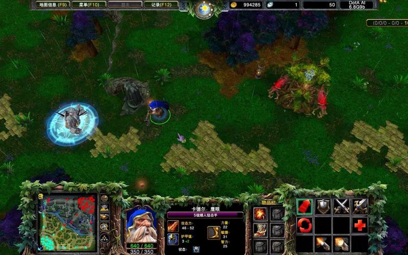 魔兽争霸3重制版dota地图