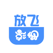 放飞软件官网在哪
