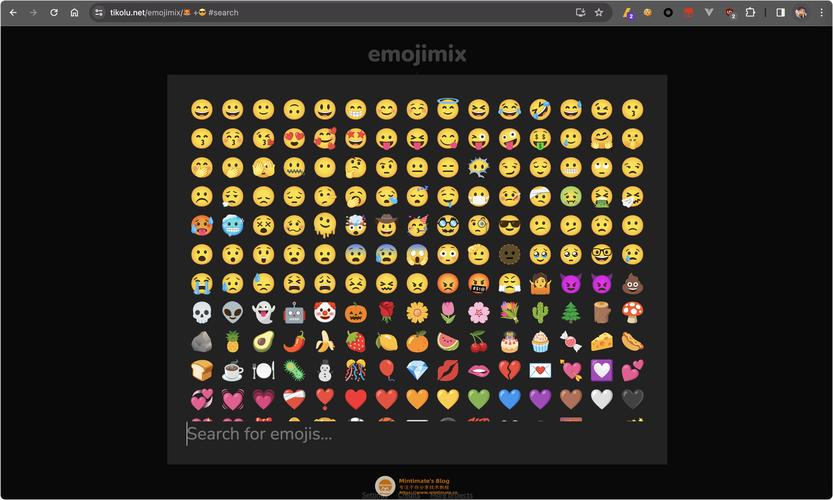emojimix表情包合成最新版本更新内容介绍