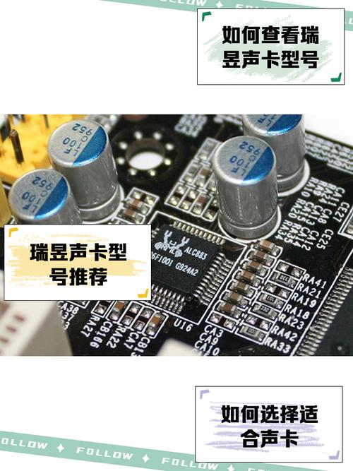 主板声卡被HDMI屏蔽了怎么办