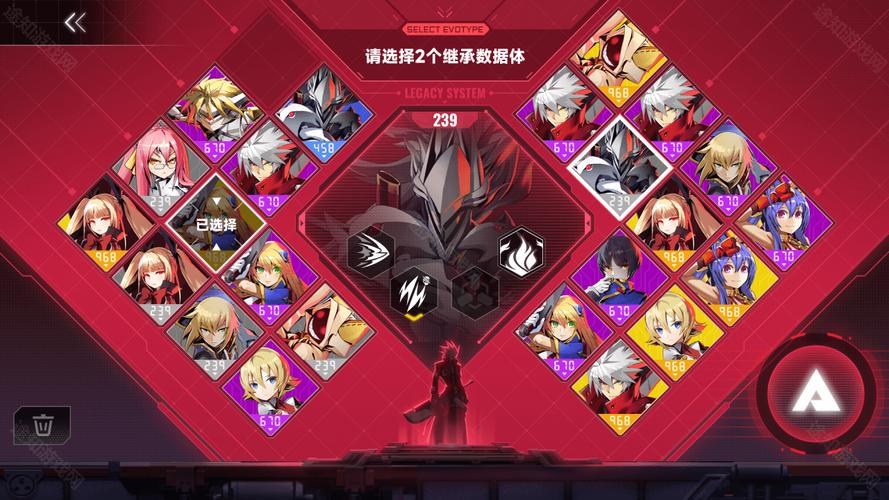 苍翼混沌内购破解版