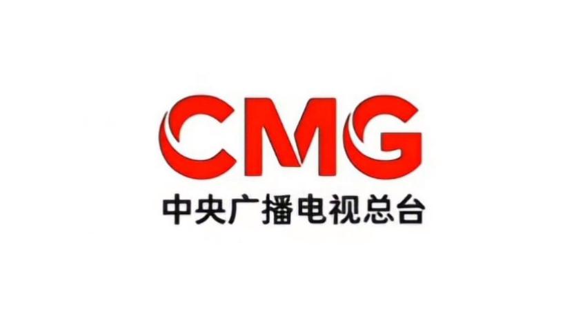 第十套全国广播完整版