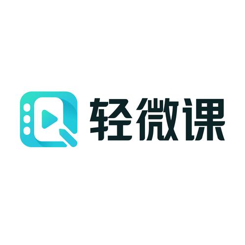 轻微课退款流程