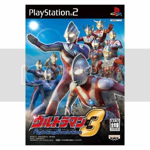 呆萌ps2奥特曼格斗3文件