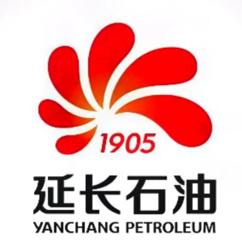 延长石油移动学