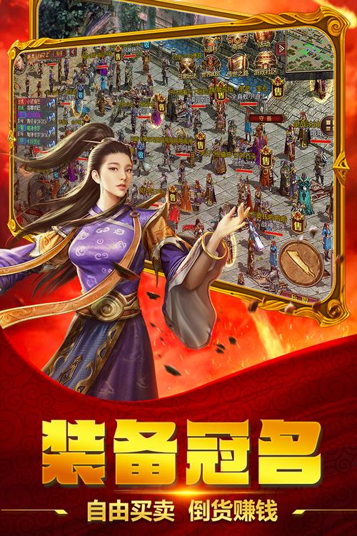 破晓九天手游官网入口
