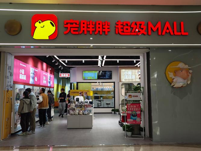 宠胖胖全国门店一览表