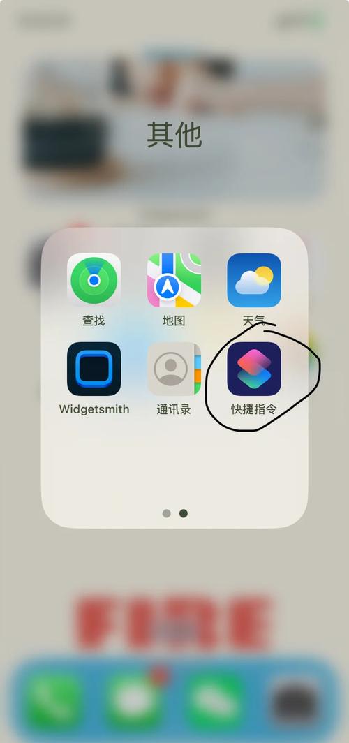 苹果手机驱动器怎么