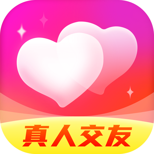 心缘聊天软件