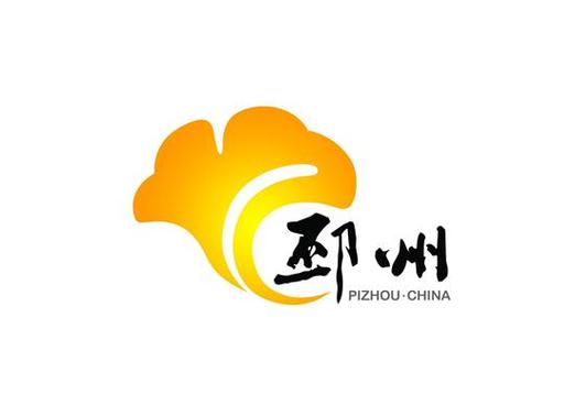 邳州论坛实名举报平台