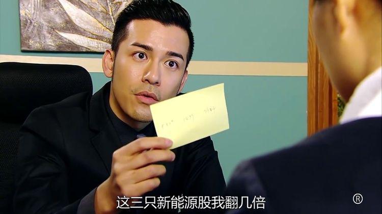 使徒行者连浩勤和莫