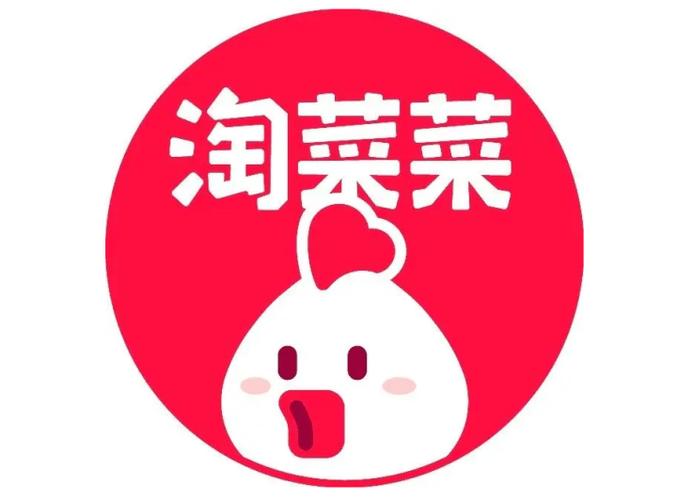 淘菜菜app官方安装2023最新版本