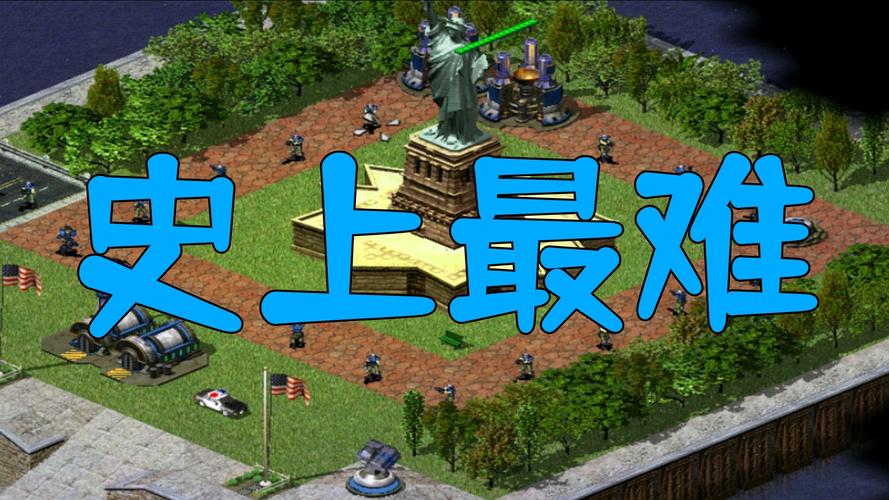 红警2非官方战役任务包缩略图