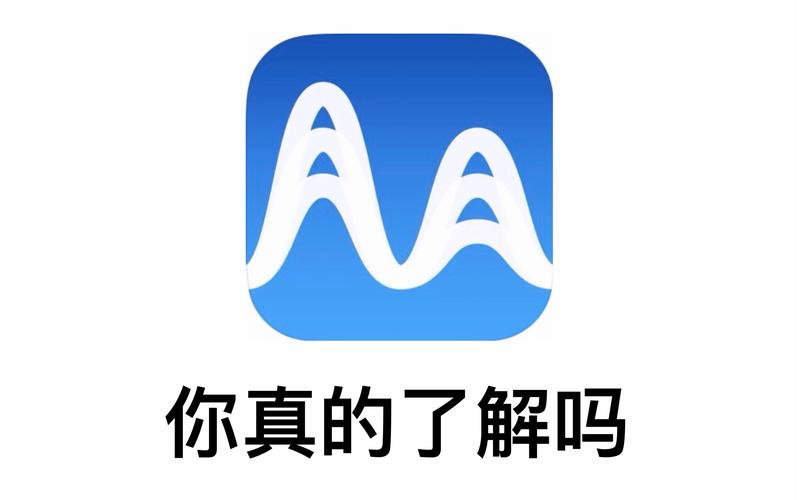 medly安卓破解版截图