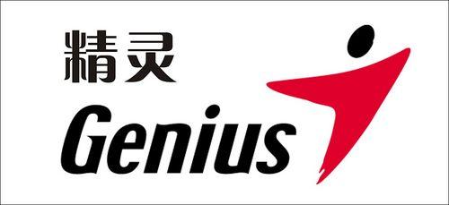 copgenius芯片精灵汉化版最新功能介绍